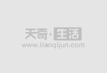 线上股票配资门户,助您把握市场变化